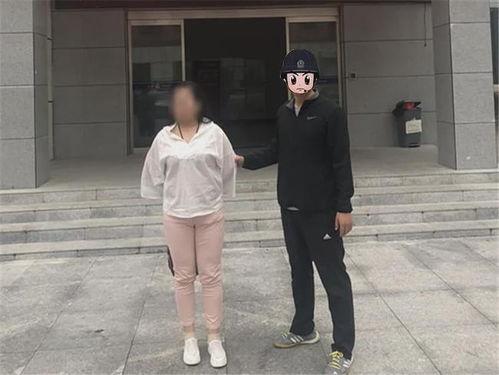 邢台特警爆料案件最新,最新案件背后惊心动魄的侦破历程